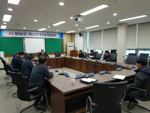 봉화, AI ‘심각단계’ 격상…비상체제 돌입