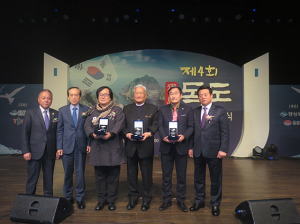 “평화의 섬, 독도 수호자들 납시오~”