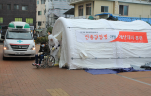 안동의료원, 직원 감염병 대응 훈련 실시