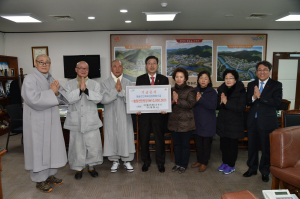 주왕산 대전사 장학금 1천만원 쾌척