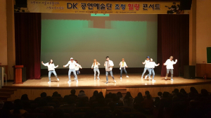 영주교육청, 힐링 콘서트