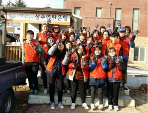 상주署, 연탄배달 봉사활동
