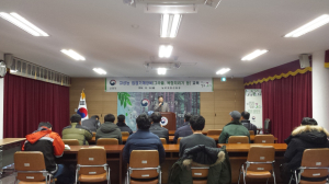 남부산림청, 산림현장 맞춤형 직업교육 