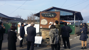 조선통신사 찾아 영천까지…