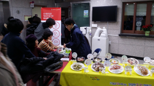 포항시북구보건소, 싱겁게먹기 실천방법 교육, 체험홍보관