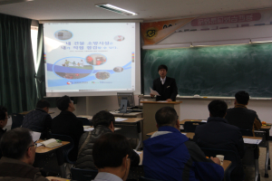 포항북부소방서, 대형화재 취약대상 소방대상물 자체점검 바로알기 교육