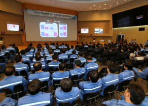 “포항, 명품 혁신도시로”