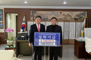 (주)제이엠멀티장학금7백만원쾌척