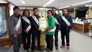 단북면 새마을지도자협의회장 이웃사랑실천 쌀 500kg 기탁