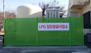 안동 길안면 송사리 농촌마을, 마을단위 LPG배관망 준공식 