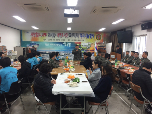 효곡동&해병대 제1사단 포7대대, 사랑의 떡국나눔 행사