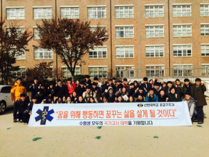 선린대, 3년 연속 전원 합격했어요