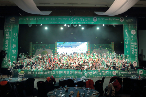 산타원정대가 주는 ‘크리스마스의 기적’