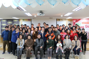 포항 남구보건소-브솔시냇가, 송년행사 