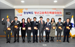 일자리 창출이 최고의 복지다!