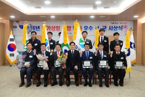 “나라사랑, 경북도 內 1등”