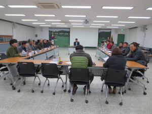 울진읍 지역사회보장협의체 회의