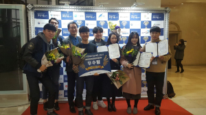 희망이음프로젝트 시상식…경북테크노파크 ‘맹활약’