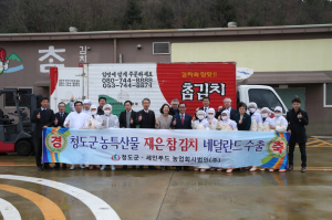 “명실상부 글로벌 수출 우수 郡”