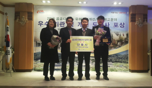 행복 안동 위한 도시개발  ‘쭉쭉’