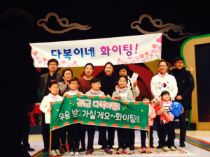 할배랑 손자랑 추억 쌓기 성공!