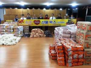 포항서부신협, 지역 소외계층에 크리스마스 선물 전달