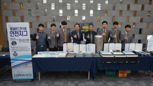 포항흥해공고, 특성화 고교 명성 떨치다