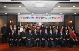 실버자원봉사단의 잊지 못할 한 해