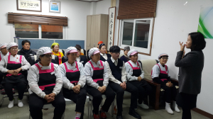 와촌 휴게소, 서비스 교육 실시