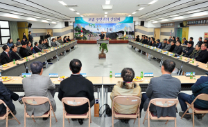 군위, 모범 주민과의 간담회