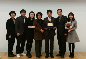 경상북도 평생교육 추진시책 평가 3년 연속 최우수상 수상