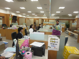 청도경찰서 보이스피싱 예방에 총력