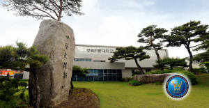 경북전문대, 고등직업교육기관 위상 떨쳤다