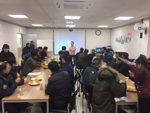 구미대표농산물 발굴 육성을 위한 벤치마킹