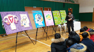 포항청소년성문화센터, ‘성문화 체험교육’ 실시