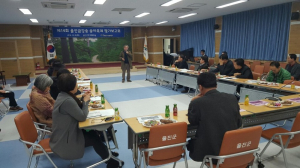 “울진금강송 송이축제 성공적이었다”