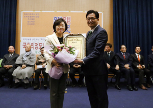 김정재,‘국정감사 우수의원’ 선정