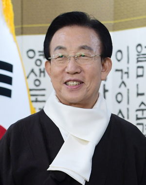 <신년사>“정치가 바로 서고 사람이 중심이 되는 세상”