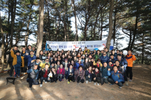 사회복지행정硏, 시장과 함께 걷는 산행길!