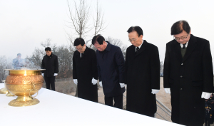 ‘生生之安’새기고 힘찬 새해출발