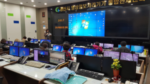 “정유년도 시민안전 빈틈 없도록…”