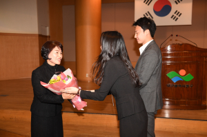 대구 첫 여성 부구청장 취임식 