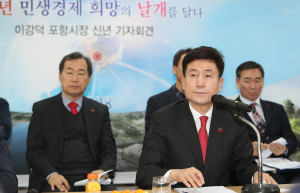 “첫째도, 둘째도, 셋째도 민생경제”