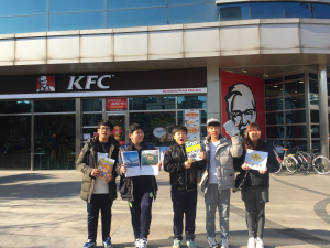후포동부초, 전교생 도시문화체험