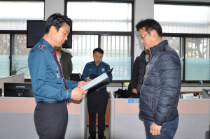 현지즉상 1호 수상자, 형사팀 김대성 경사