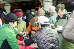 새마을운동중앙회 울릉군지부, 떡국나눔행사