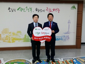 소외이웃에 도움의 손길 전해지길…
