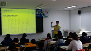 의성, 드림스타트 아동 경제관념 정립 금융 교육
