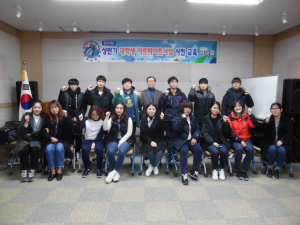 의성, 동계 대학생 아르바이트 시작