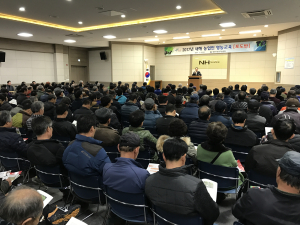 새해농업인실용교육 “학구열 Hot하네”